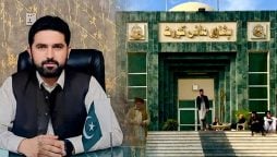 نئے وزیراعلیٰ خیبرپختونخوا سہیل آفریدی کا انتخاب پشاور ہائیکورٹ میں چیلنج