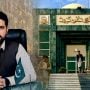 نئے وزیراعلیٰ خیبرپختونخوا سہیل آفریدی کا انتخاب پشاور ہائیکورٹ میں چیلنج