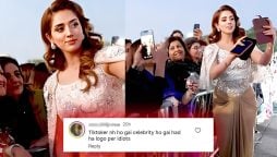 اس میں ٹیلنٹ کہاں ہے؟ ریڈ کارپٹ پر جنت مرزا کی شرکت نے صارفین کو غصہ دلا دیا