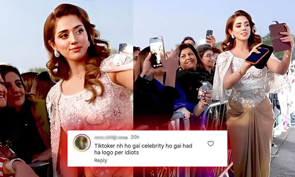 اس میں ٹیلنٹ کہاں ہے؟ ریڈ کارپٹ پر جنت مرزا کی شرکت نے صارفین کو غصہ دلا دیا