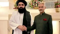 ریاستی دہشتگردی میں ملوث بھارت کا افغان طالبان کے ساتھ گٹھ جوڑ بے نقاب