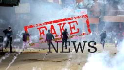 ٹی ایل پی واقعے پر جعلی خبروں کے خلاف بڑا ایکشن شروع