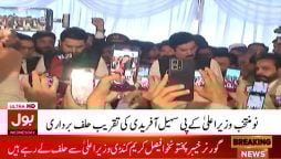 خیبرپختونخوا کے نو منتخب وزیراعلیٰ سہیل آفریدی نے اپنے عہدے کا حلف اٹھا لیا