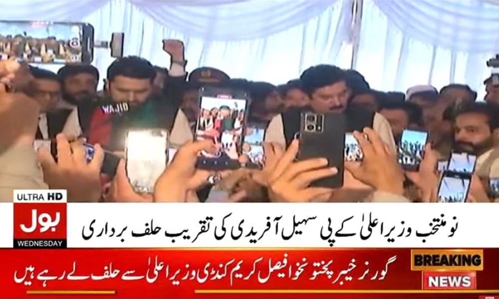 خیبرپختونخوا کے نو منتخب وزیراعلیٰ سہیل آفریدی نے اپنے عہدے کا حلف اٹھا لیا