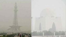 موسم کی تبدیلی کے ساتھ ہی لاہور اور کراچی کی فضا مضر صحت قرار