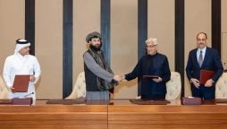 قطری وزارت خارجہ کی جانب سے دوحہ مذاکرات کا اعلامیہ جاری کردیا گیا