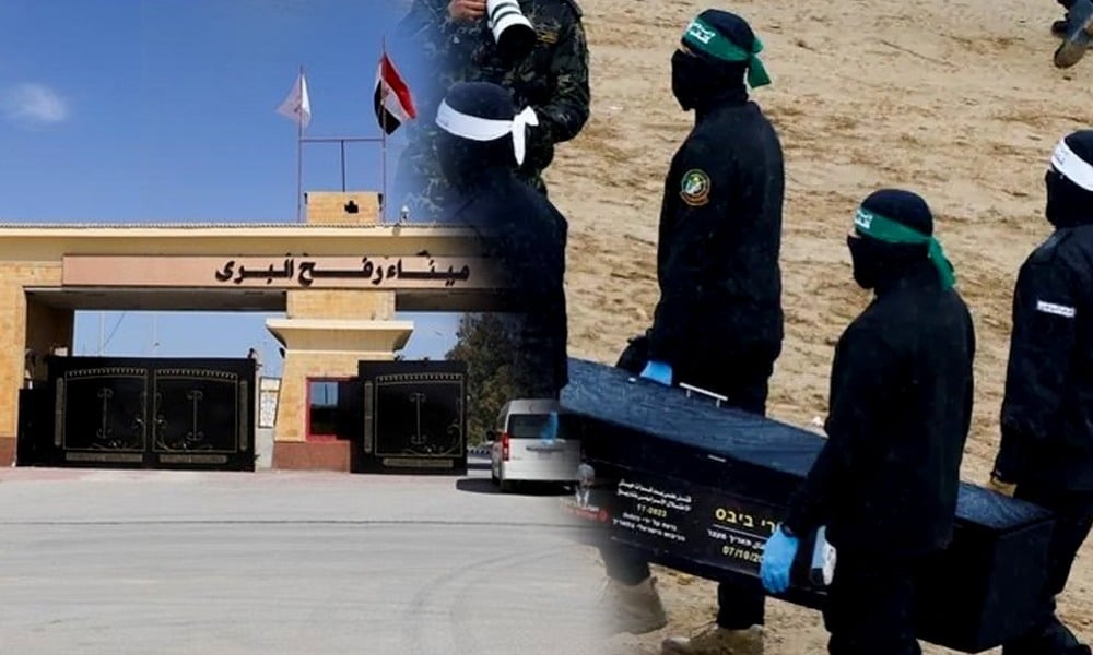مزید 2 یرغمالیوں کی لاشیں اسرائیل کے حوالے، اسرائیل کا رفح بارڈر بند رکھنے کا اعلان
