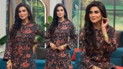 مداحوں کیلئے خوشخبری؛ فضا علی کا نیا گانا "مہندی والی رات" ریلیز کے قریب