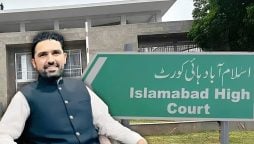 سہیل آفریدی کی بانی پی ٹی آئی سے ملاقات کی درخواست پر اعتراضات دور