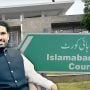 سہیل آفریدی کی بانی پی ٹی آئی سے ملاقات کی درخواست پر اعتراضات دور