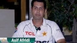 آصف آفریدی ٹیسٹ میں ڈیبیو کرنے والے پاکستان کے دوسرے عمر رسیدہ کھلاڑی
