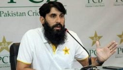سابق کپتان مصباح الحق کو پی سی بی میں اہم عہدہ ملنے کا امکان
