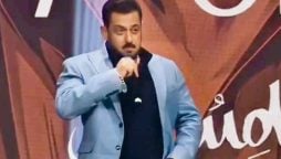 بلوچستان سے متعلق بیان پر سوشل میڈیا صارفین کی سلمان خان پر کڑی تنقید
