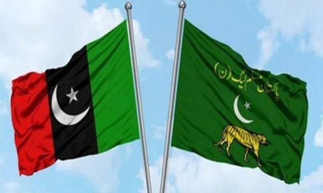 مسلم لیگ ن کا آزاد کشمیر حکومت سے علیحدگی کا اعلان