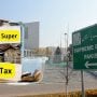 سپر ٹیکس کیسز سے متعلق سپریم کورٹ سے اہم خبر آگئی