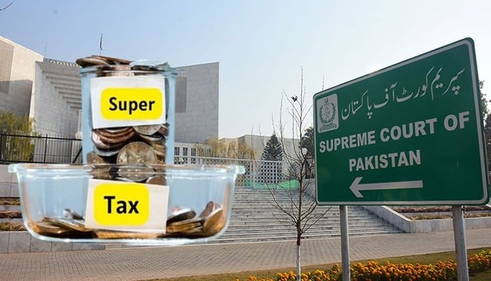 سپر ٹیکس کیسز سے متعلق سپریم کورٹ سے اہم خبر آگئی