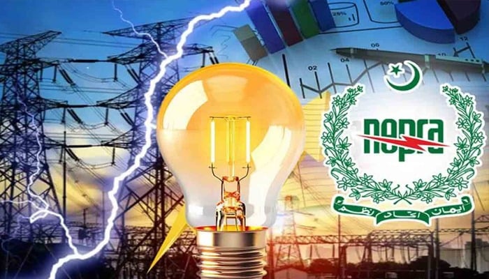 کراچی سمیت ملک بھر کے بجلی صارفین کے لیے اچھی خبر