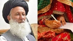مولانا محمد خان شیرانی نے 92 برس کی عمر میں دوسری شادی کرلی