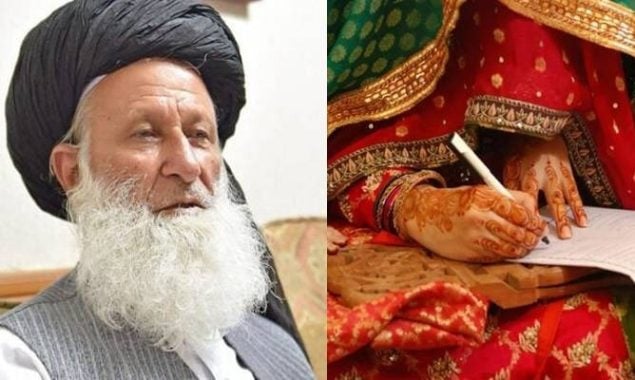 مولانا محمد خان شیرانی نے 92 برس کی عمر میں دوسری شادی کرلی