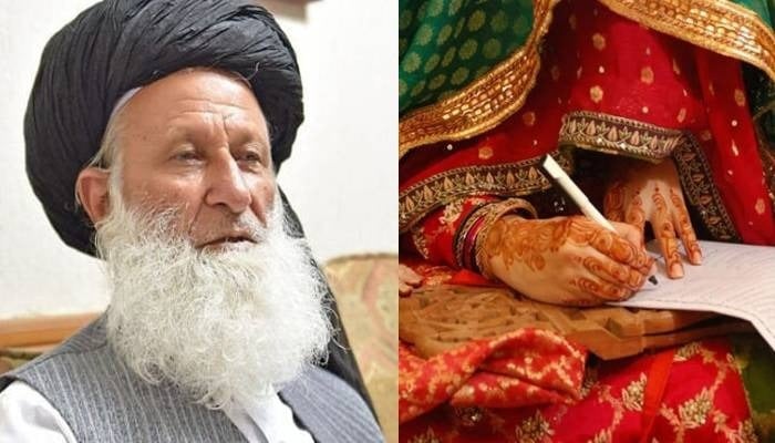 مولانا محمد خان شیرانی نے 92 برس کی عمر میں دوسری شادی کرلی