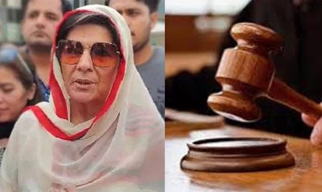 علیمہ خان کی مسلسل غیرحاضری پر عدالت برہم؛ چوتھی بار وارنٹ گرفتاری جاری