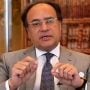 معاشی محاذ پر اہم کامیابیاں حاصل، مہنگائی کی شرح سنگل ڈیجٹ پر آچکی ہے، وزیرخزانہ