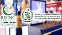 22ویں ہیلتھ ایشیا نمائش؛ پاکستان کے صحت کے نظام میں جدت کی نئی جہت