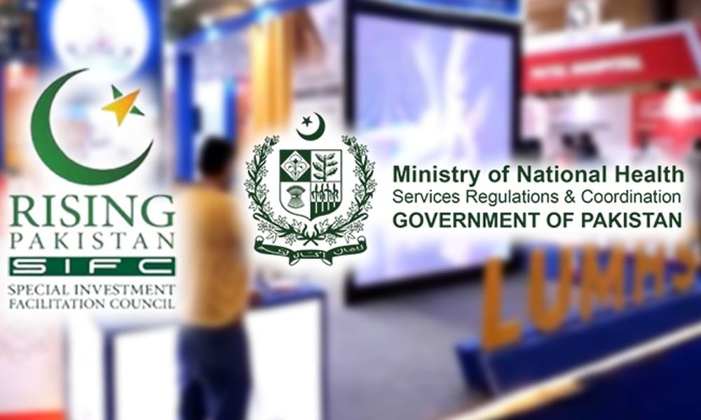 22ویں ہیلتھ ایشیا نمائش؛ پاکستان کے صحت کے نظام میں جدت کی نئی جہت