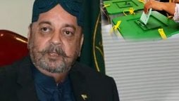 آغا سراج درانی کی نشست پر ضمنی انتخاب، پولنگ 14 دسمبر کو ہوگی