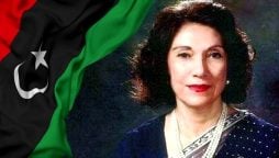 مادرِجمہوریت بیگم نصرت بھٹو کو دنيا سے رخصت ہوئے 14 برس بیت گئے