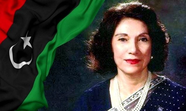 مادرِجمہوریت بیگم نصرت بھٹو کو دنيا سے رخصت ہوئے 14 برس بیت گئے