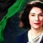 مادرِجمہوریت بیگم نصرت بھٹو کو دنيا سے رخصت ہوئے 14 برس بیت گئے