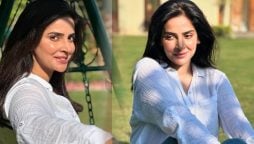 دل کا دورہ کیوں پڑا؟ صبا قمر نے اصل وجہ بتا دی