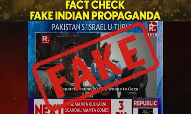 اسرائیلی نگرانی میں پاک فوج غزہ بھیجنے کا بھارتی پروپیگنڈا بے نقاب، وزارتِ اطلاعات کی تردید