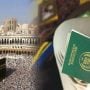 عمرہ ویزا پالیسی میں بڑی تبدیلی؛ سعودی حکومت نے اہم اعلان کردیا