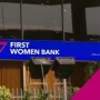 پاکستان میں تاریخی نجکاری، عالمی اعتماد کی بحالی کی علامت