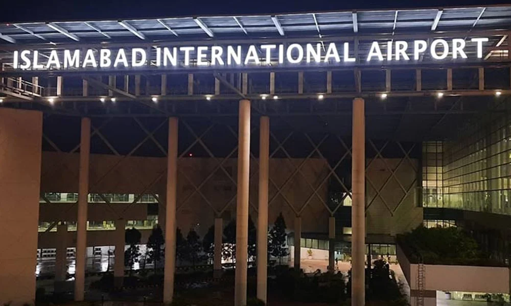 اسلام آباد انٹرنیشنل ایئرپورٹ پر فرضی طیارہ حادثہ کی ہنگامی مشق کل ہو گی