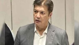 ایف پی سی سی آئی کا تجارتی خسارے میں خطرناک اضافے پر اظہار تشویش