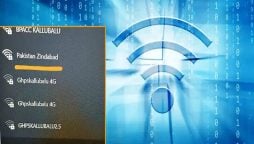 بھارتی بینک کی وائی فائی آئی ڈی ’’پاکستان زندہ باد‘‘ کے نام سے تبدیل، ہنگامہ برپا ہوگیا