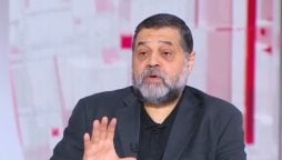 حماس رہنما نے غزہ امن معاہدے کی تفصیلات جاری کردیں