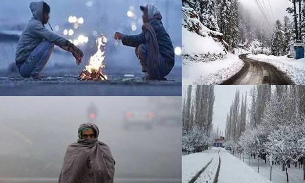 رواں سال ملک بھر میں کتنی سردی پڑے گی، این ڈی ایم اے نے بتا دیا