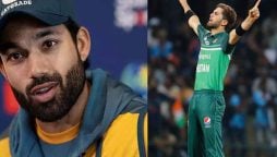  محمد رضوان کی کپتانی خطرے میں، شاہین آفریدی نیا ون ڈے کپتان بننے کو تیار؟