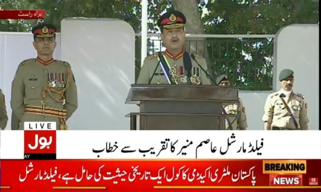 نیوکلیئر ماحول میں جنگ کی کوئی گنجائش نہیں، دشمن غلط فہمی میں نہ رہے: فیلڈ مارشل کا بھارتی فوجی قیادت کو انتباہ