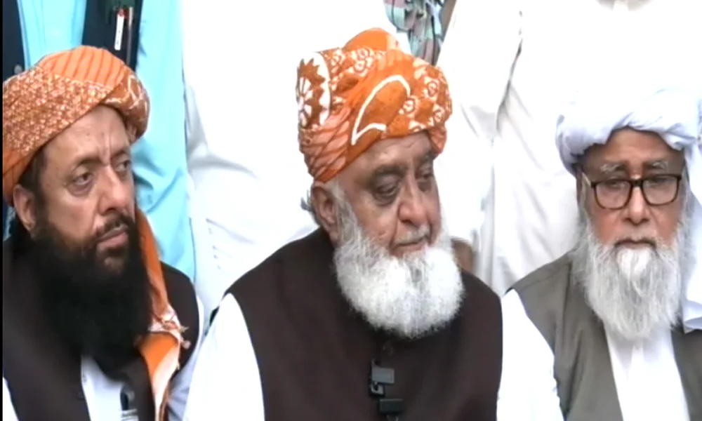 اپنی قوت پر اعتماد کریں کوئی تمہارا بال بیکا نہیں کر سکتا، مولانا فضل الرحمن