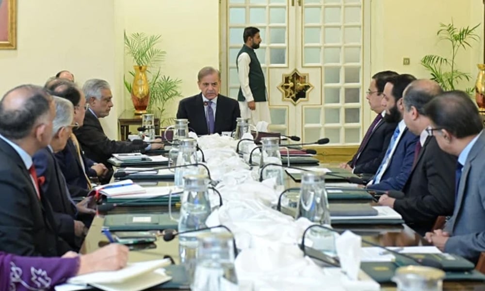 وزیراعظم کی زیرصدارت اہم اجلاس؛ غیر قانونی افغان پناہ گزینوں کو فوری واپس بھیجنے کا فیصلہ