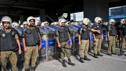 تحریکِ لبیک پاکستان کالعدم جماعت قرار، پابندی کا نوٹیفکیشن جاری