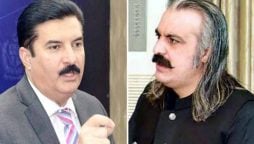 علی امین گنڈاپور کا تحریری استعفیٰ گورنر ہاؤس کو موصول