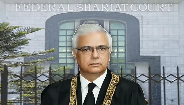 وفاقی آئینی عدالت پاکستان کے قیام کے بعد چیف جسٹس کا پہلا پیغام