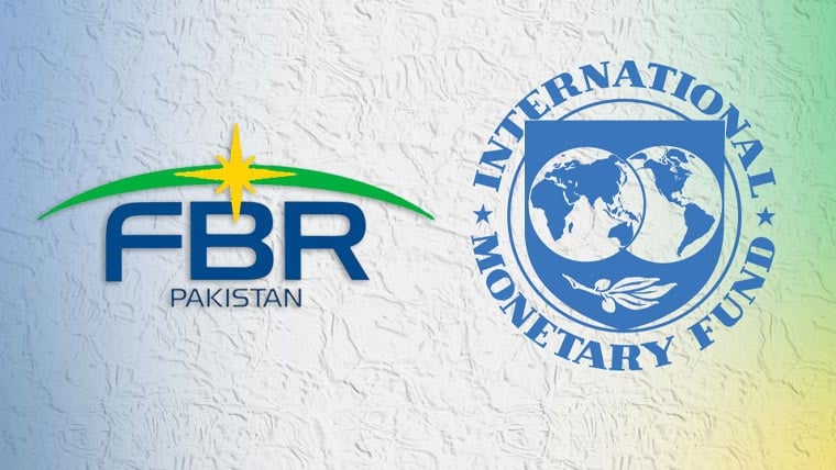 گریڈ 17 اور اوپر کے افسران کے اثاثے ظاہر کرنا لازمی قرار