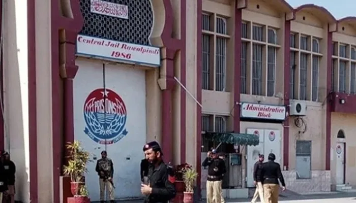 امن وامان کی صورتحال؛ اڈیالہ جیل کی سیکیورٹی ہائی الرٹ